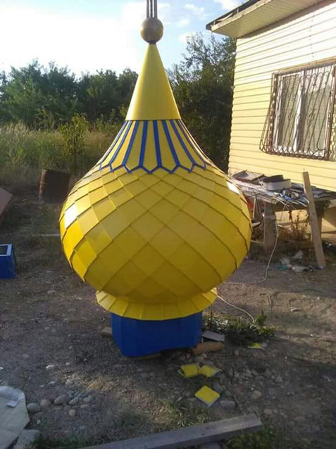 Eskişehir Eksiz Oluk